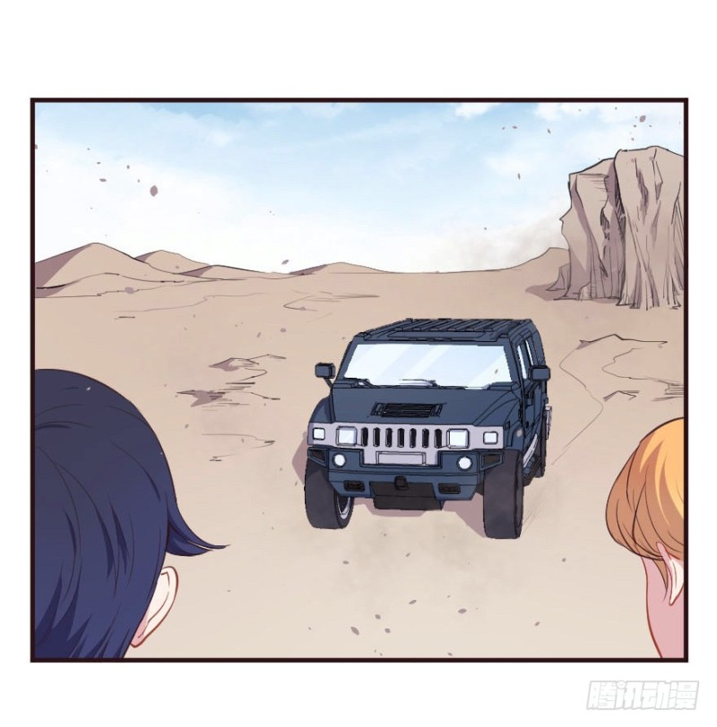 086敌袭（五）-第61话