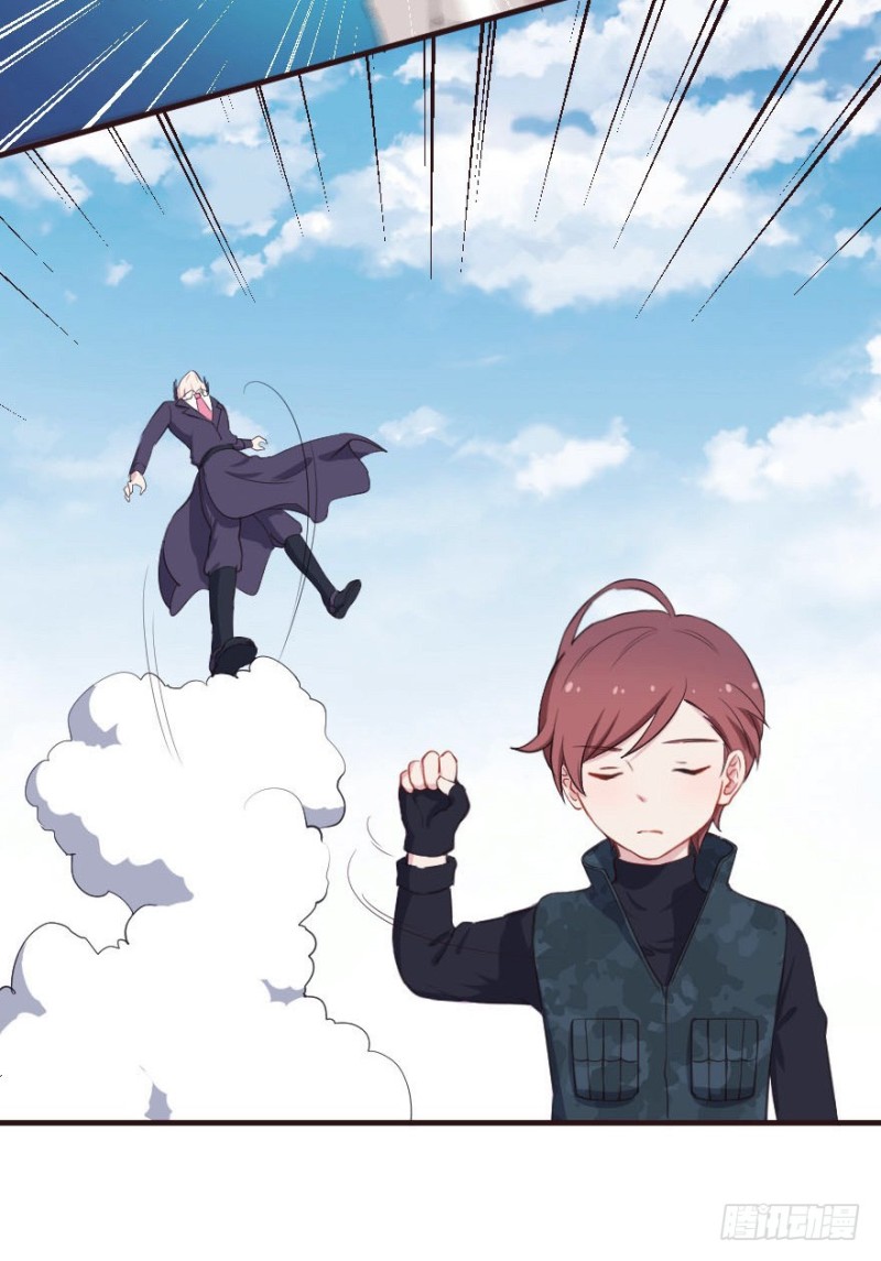 086敌袭（五）-第61话