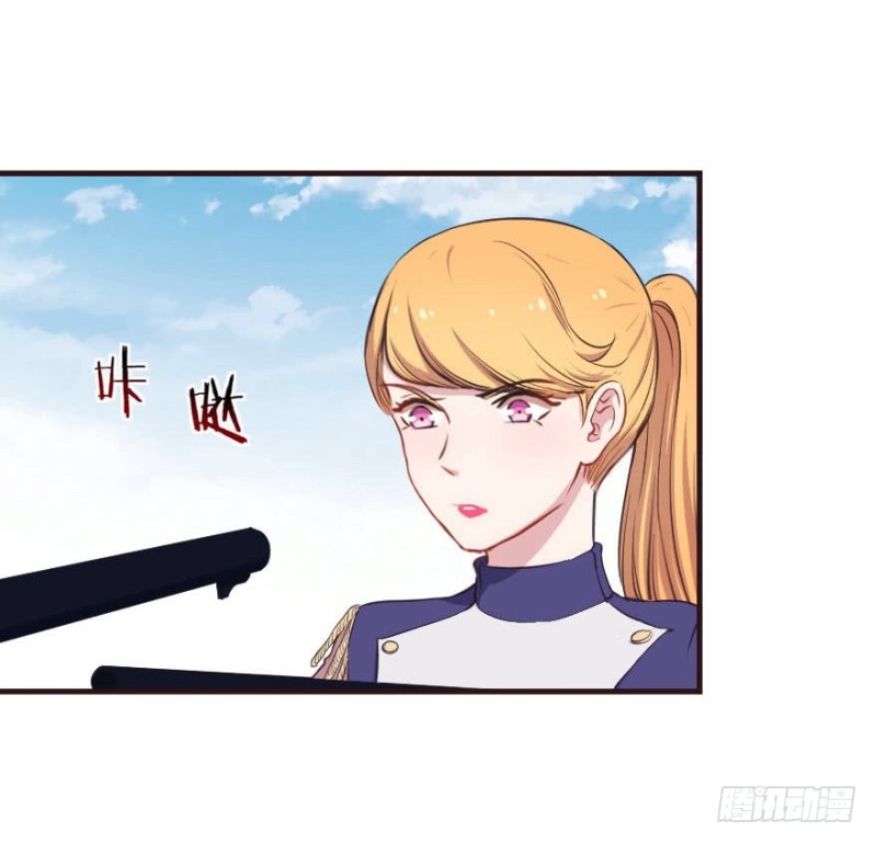 086敌袭（五）-第61话