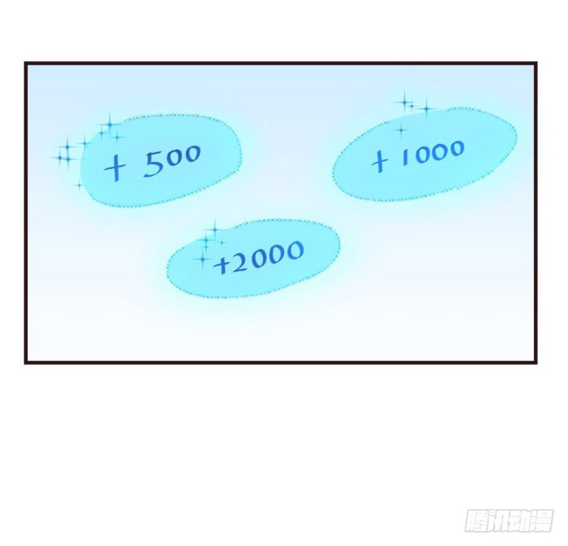 086敌袭（五）-第61话
