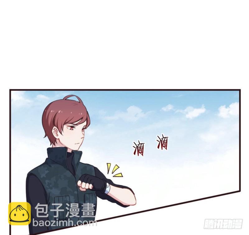 086敌袭（五）-第61话