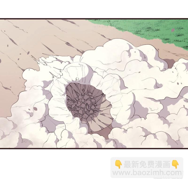 086敌袭（五）-第61话