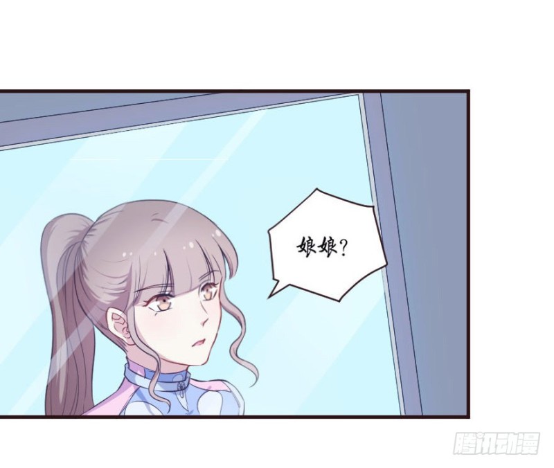 088阴云密布-第63话