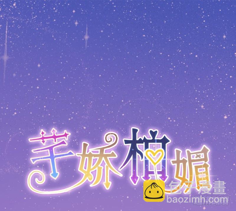 088阴云密布-第63话