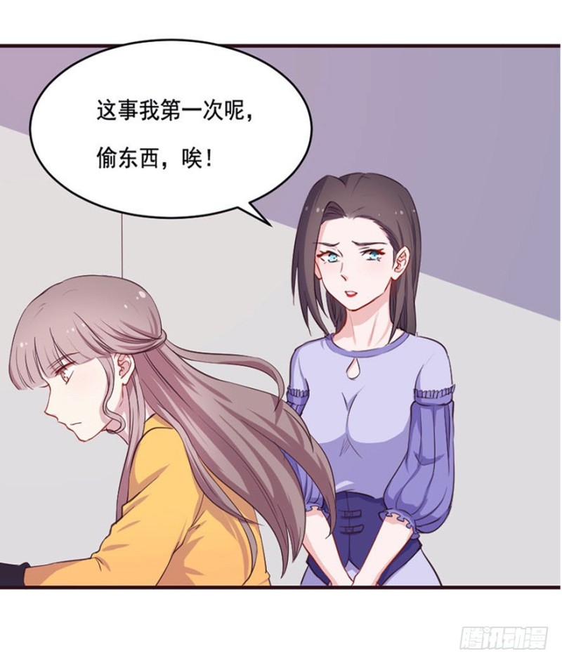 088阴云密布-第63话