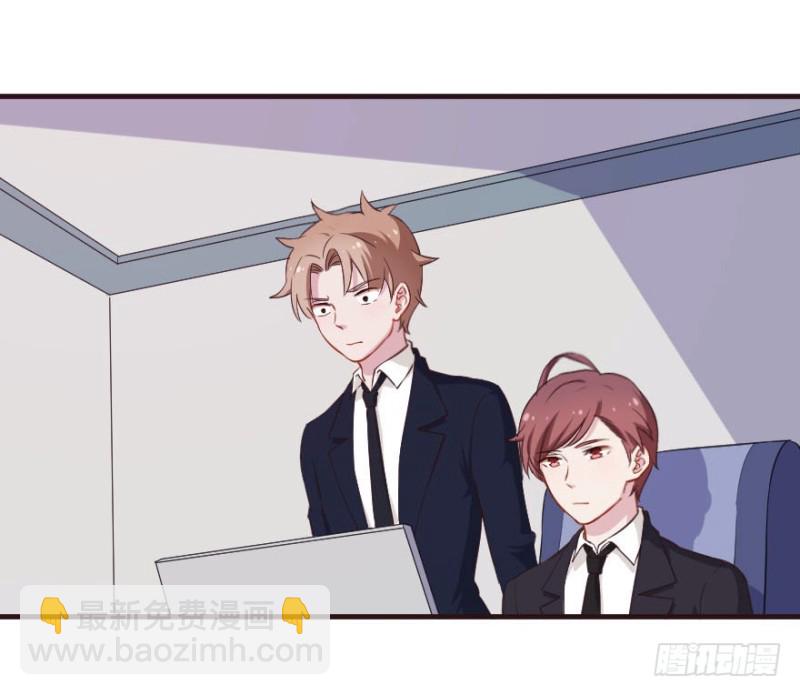 088阴云密布-第63话