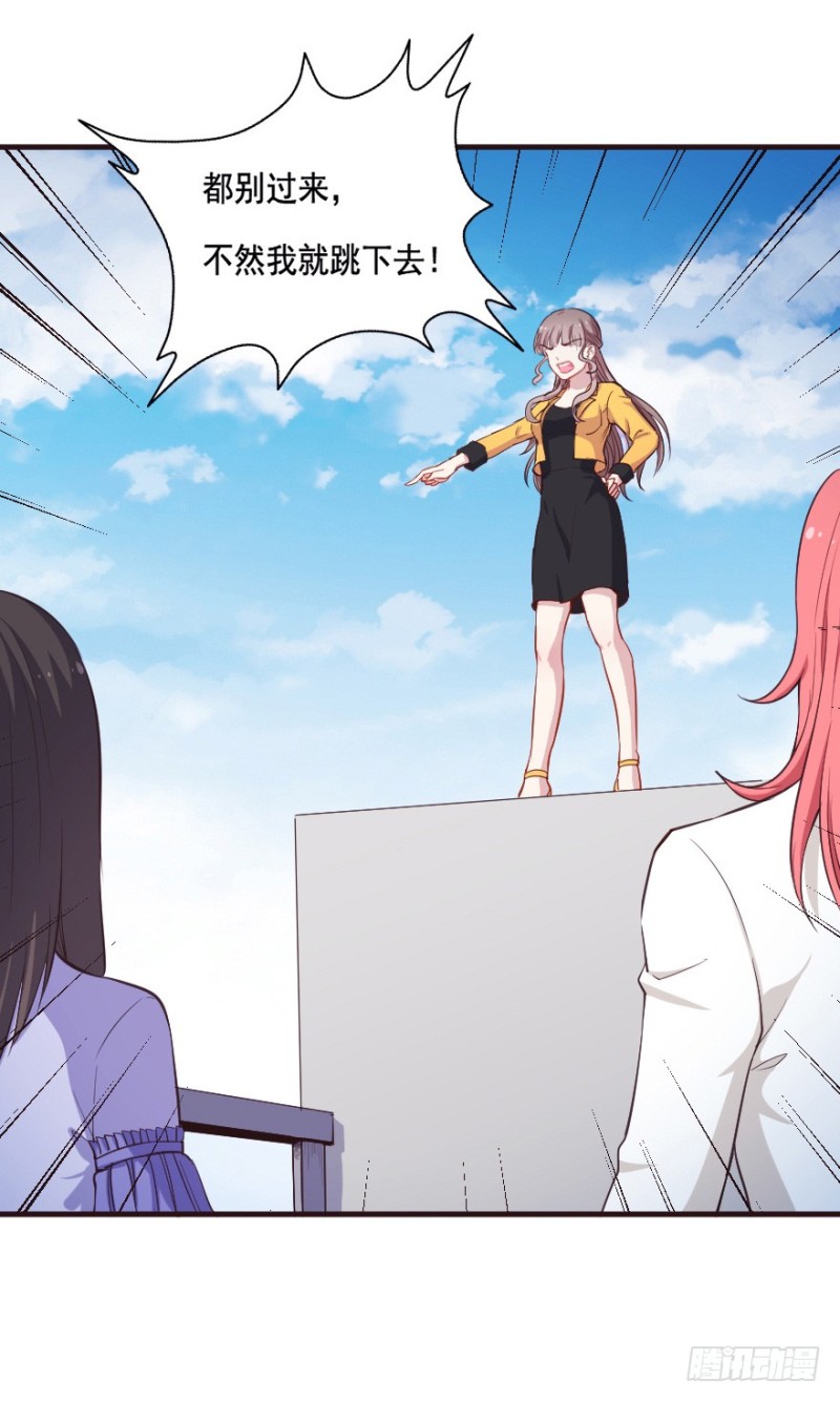 092阴云密布（五）-第67话