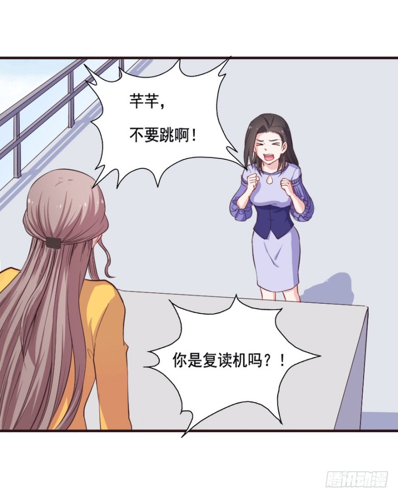 092阴云密布（五）-第67话