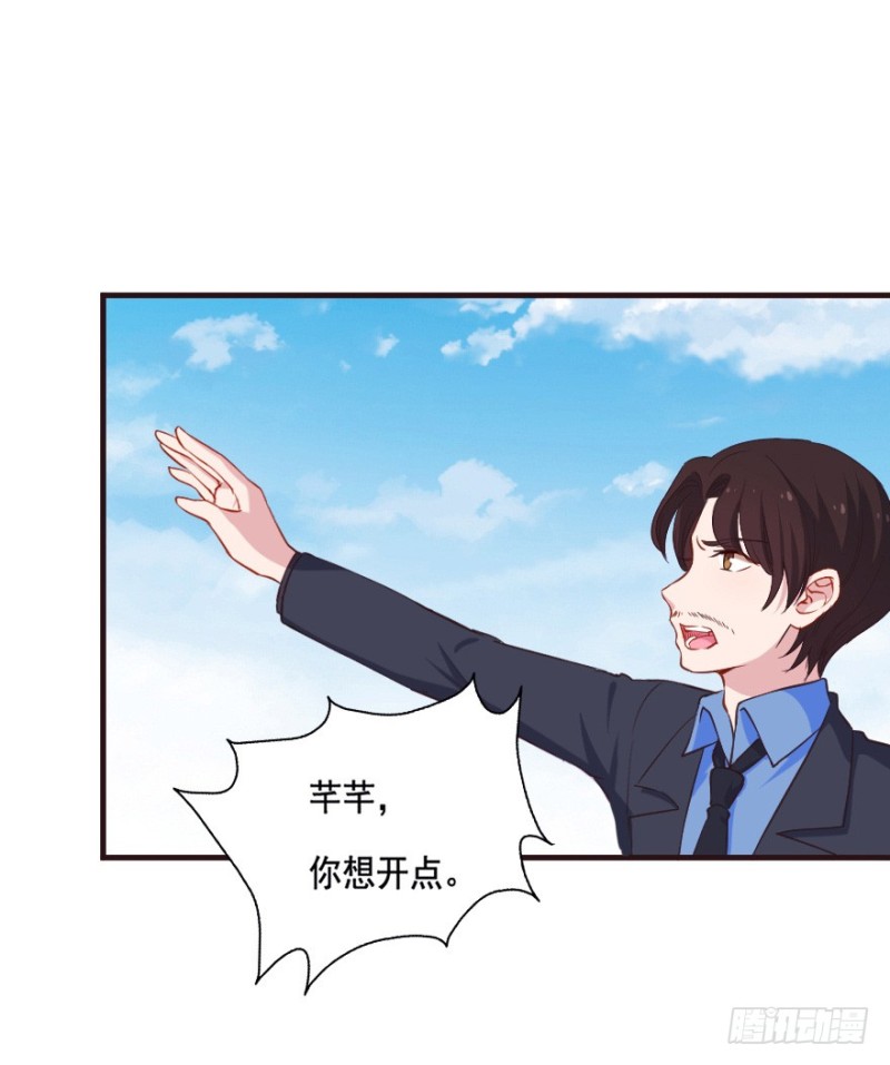 092阴云密布（五）-第67话