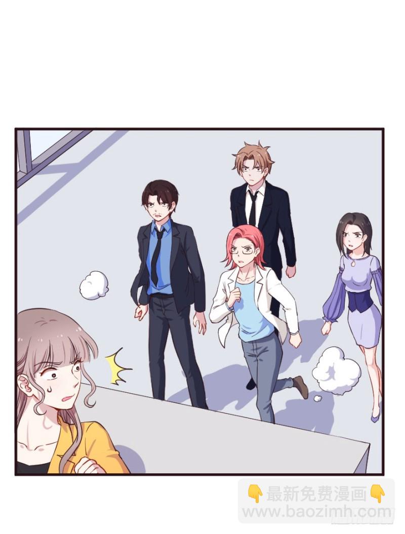 092阴云密布（五）-第67话