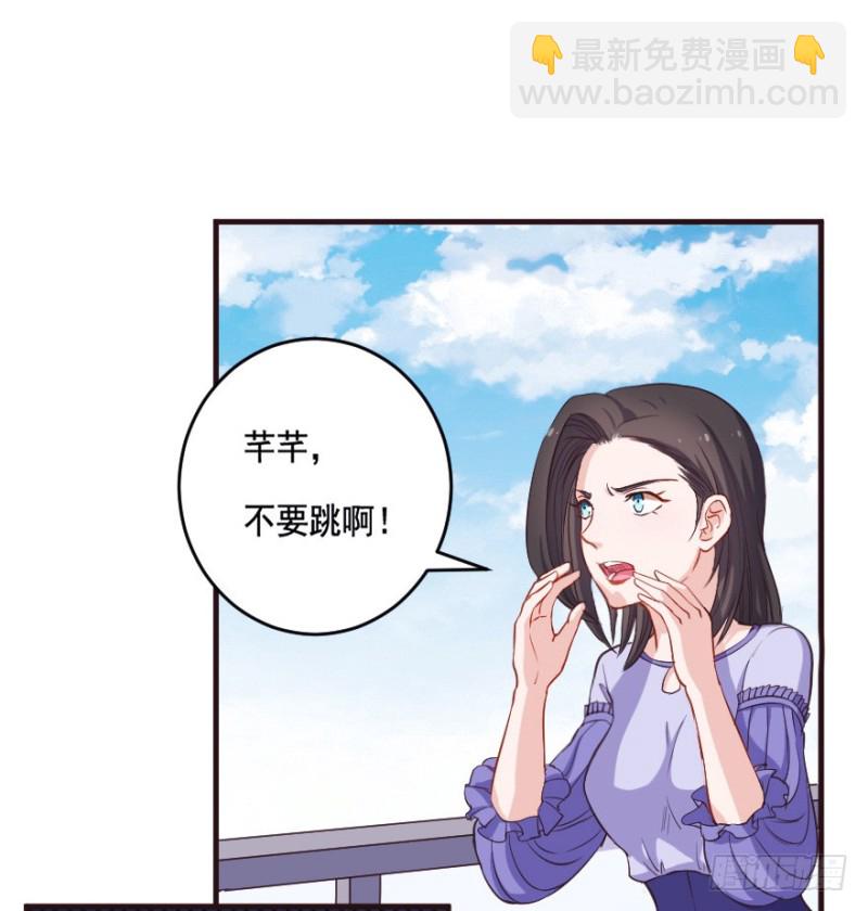 092阴云密布（五）-第67话