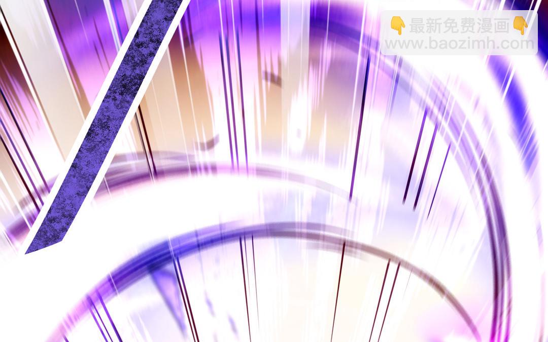 千金不換 - 第108話  封印(2/5) - 5