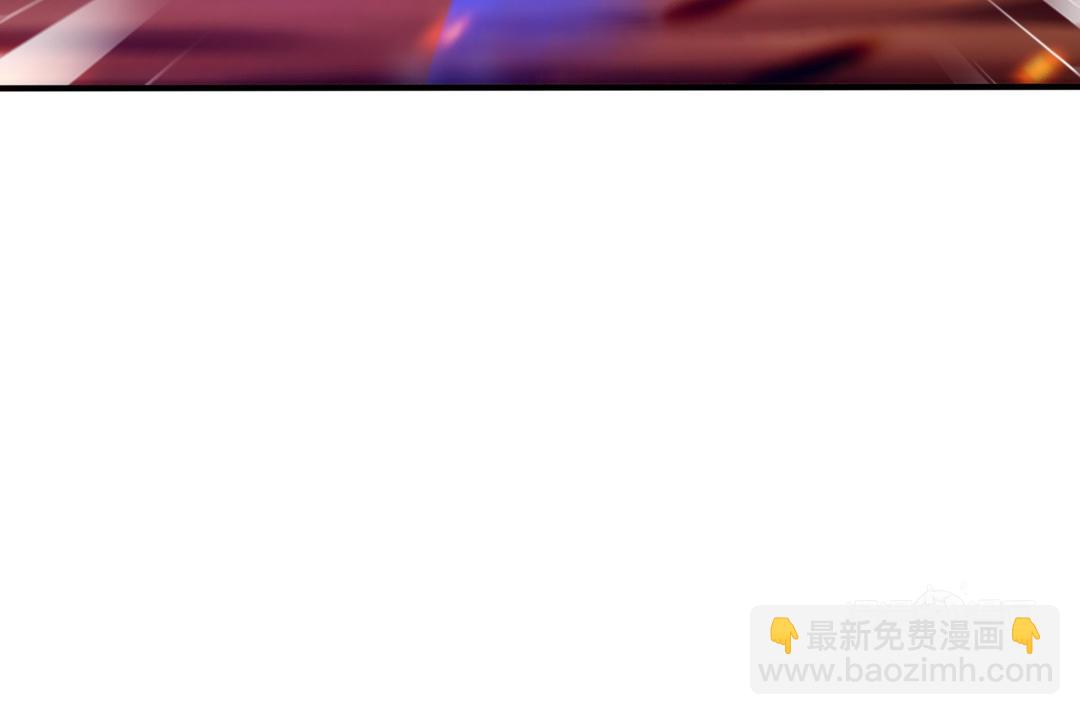 千金不換 - 第108話  封印(2/5) - 5
