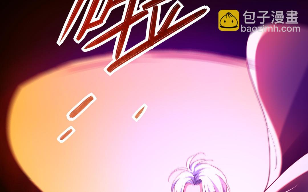 千金不換 - 第108話  封印(2/5) - 3