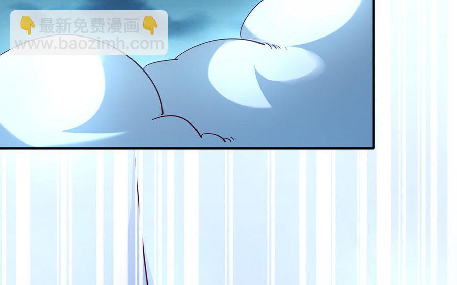 千金不換 - 第24話 父輩(1/3) - 6