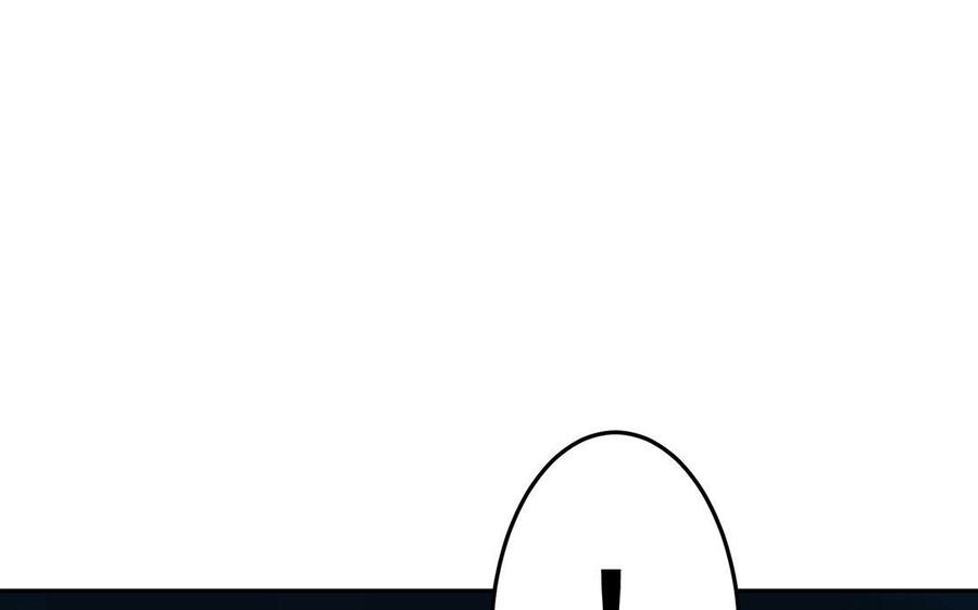 千金不換 - 第26話 一臂(1/3) - 3