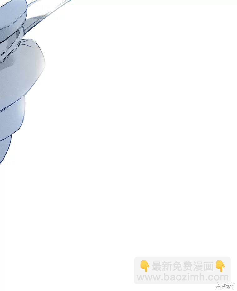 千金料理師 - 第1話(1/3) - 1