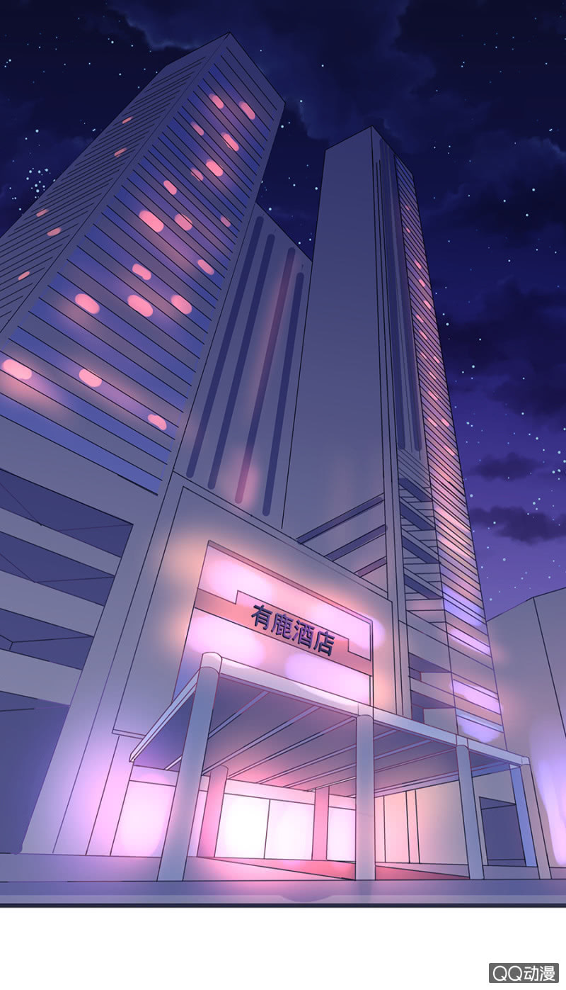 英雄救美-第13话