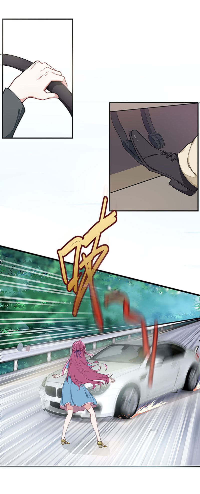 不听话的小白兔-第17话