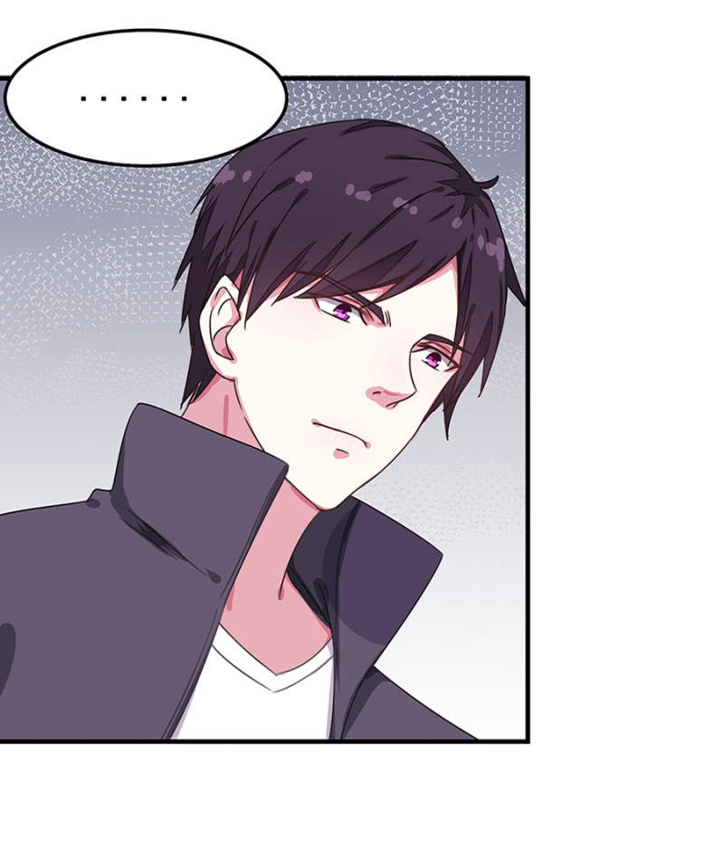 你等着！-第19话