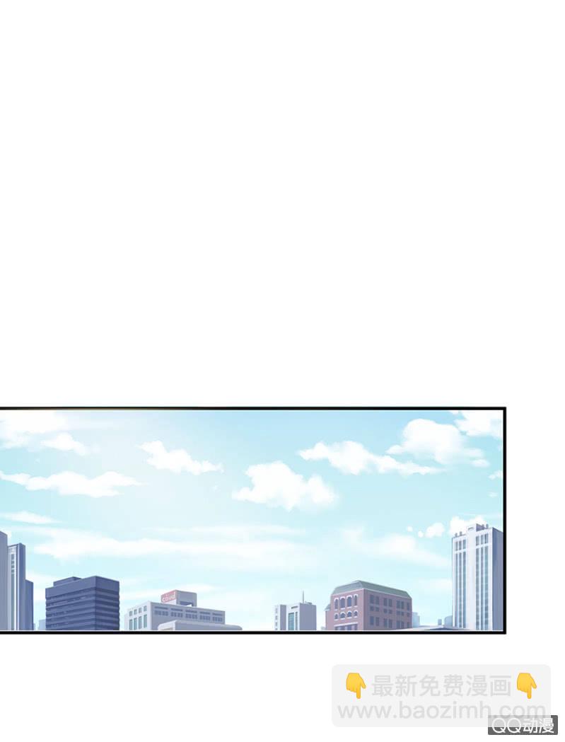 第三次相亲-第23话