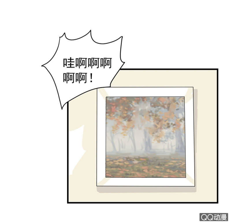 第三次相亲-第23话