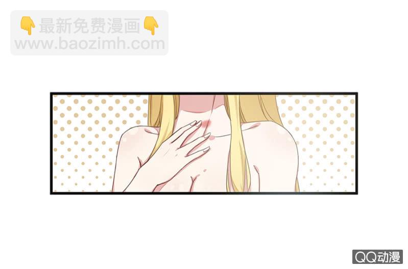 第三次相亲-第23话