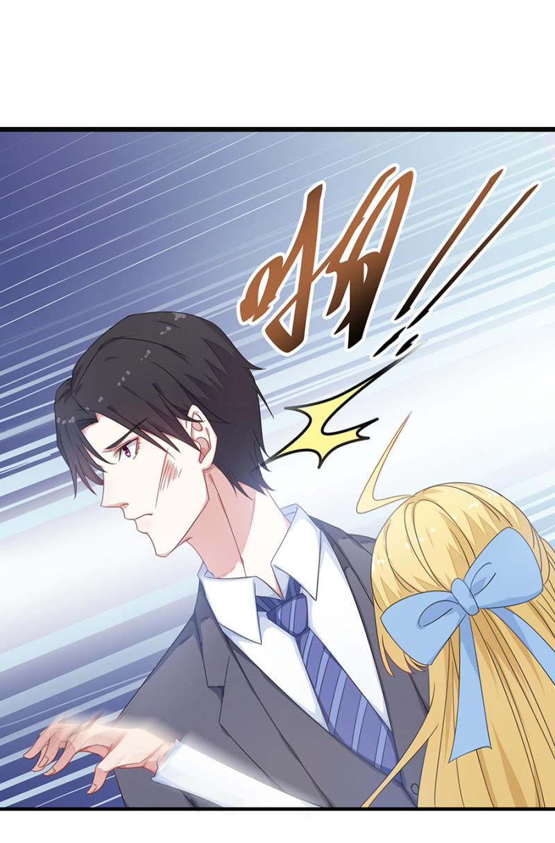 逢场作戏-第27话