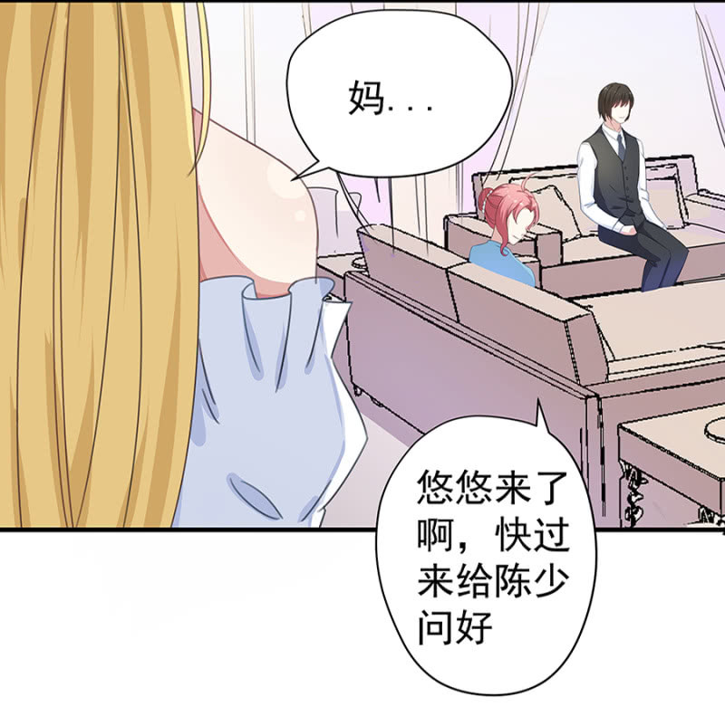 陈邵南-第29话