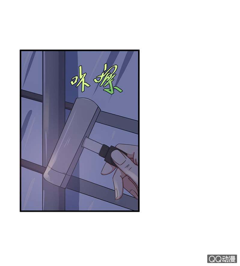 赌球？赌你！-第31话