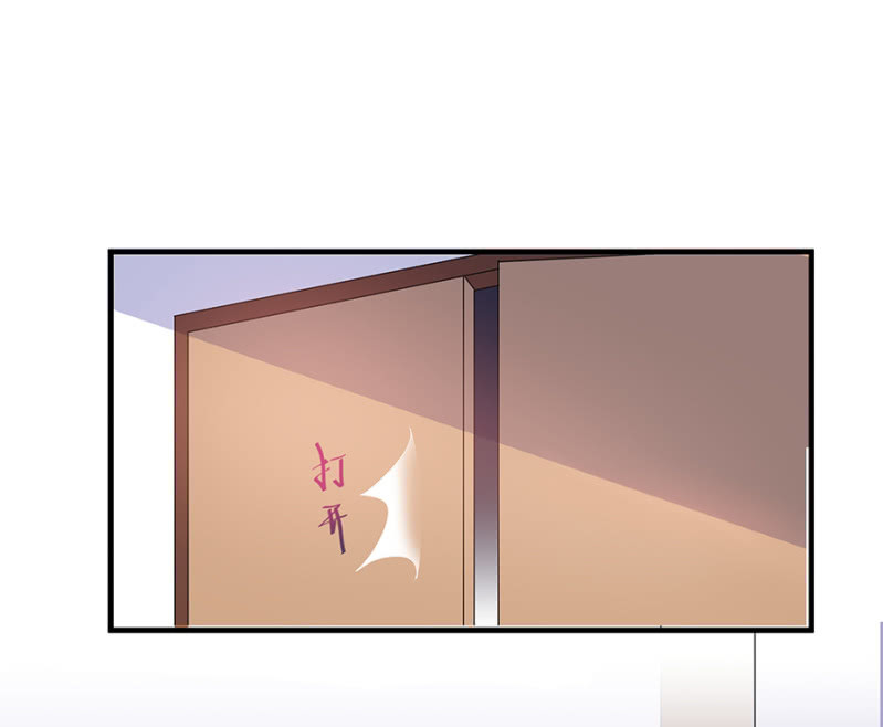 有你的夜-第35话