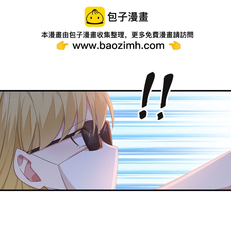 有你的夜-第35话