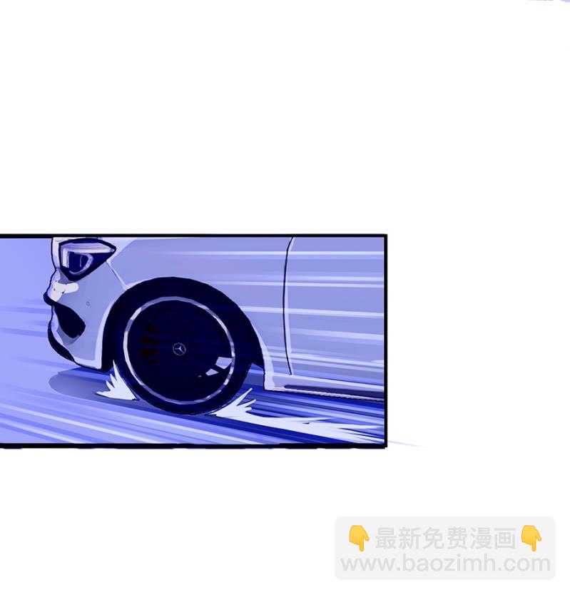 葫芦里卖什么药-第43话