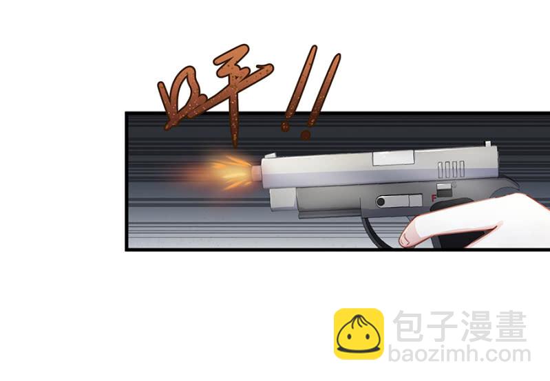 第二身份？-第49话