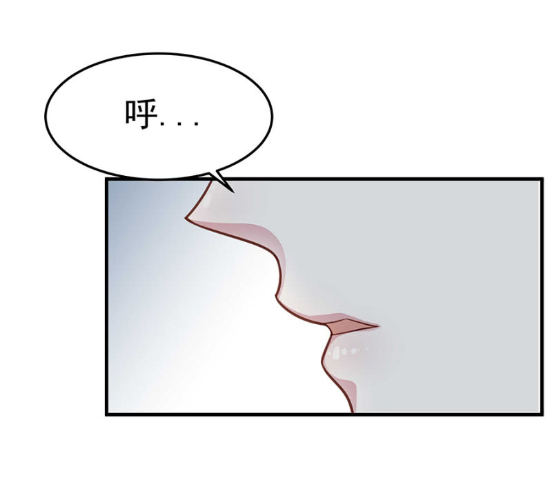 第二身份？-第49话