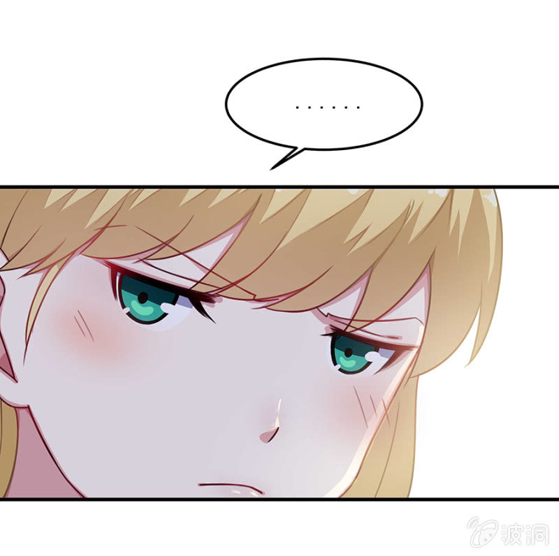 吃醋了？-第55话