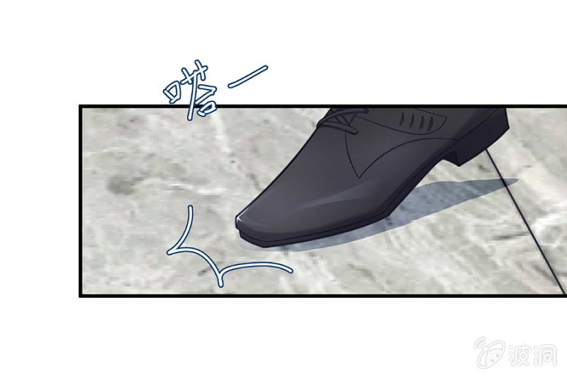 把你抱上车-第61话