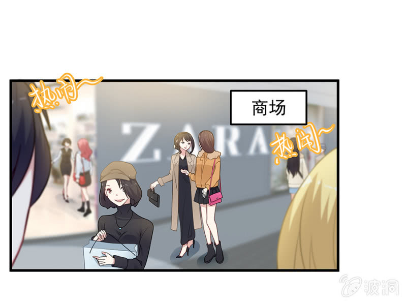 让母亲看看你-第63话