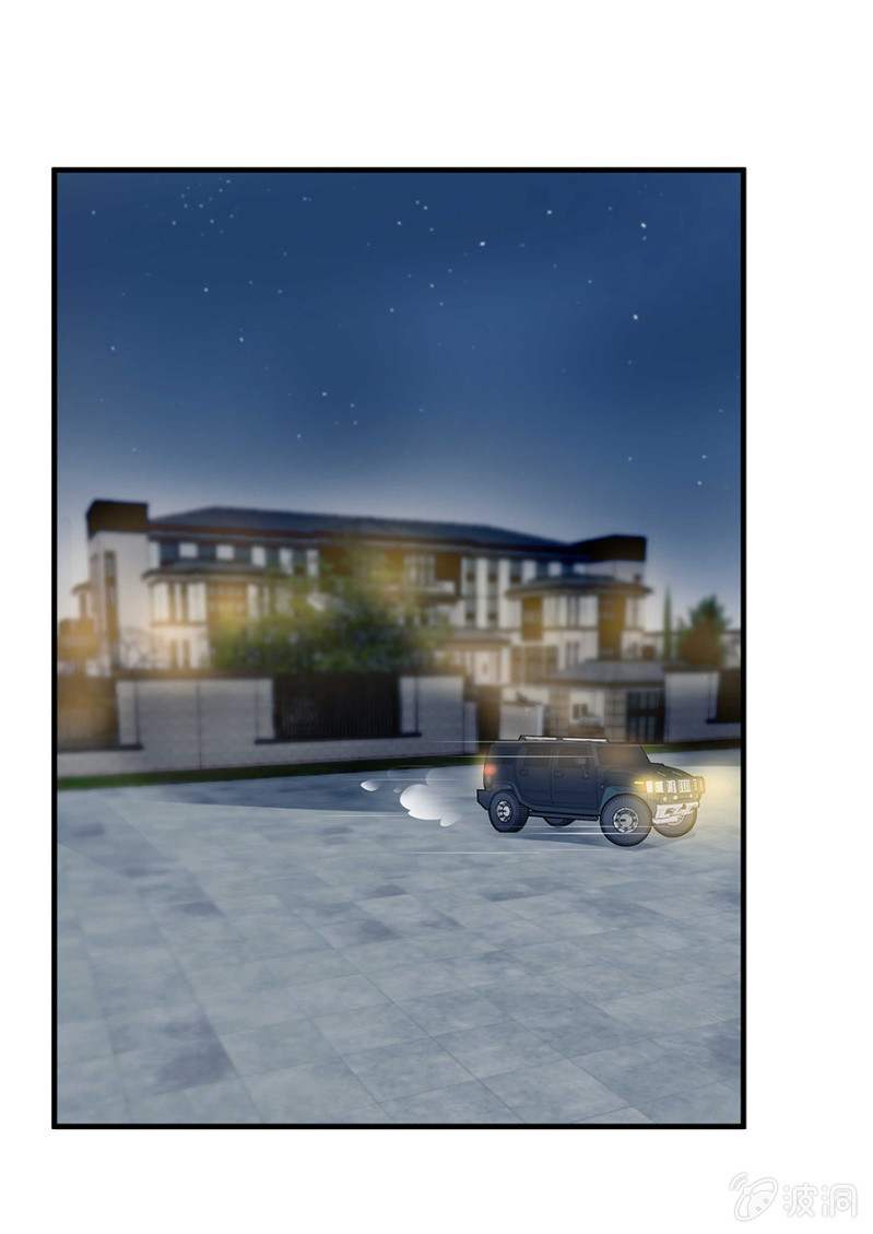 让母亲看看你-第63话