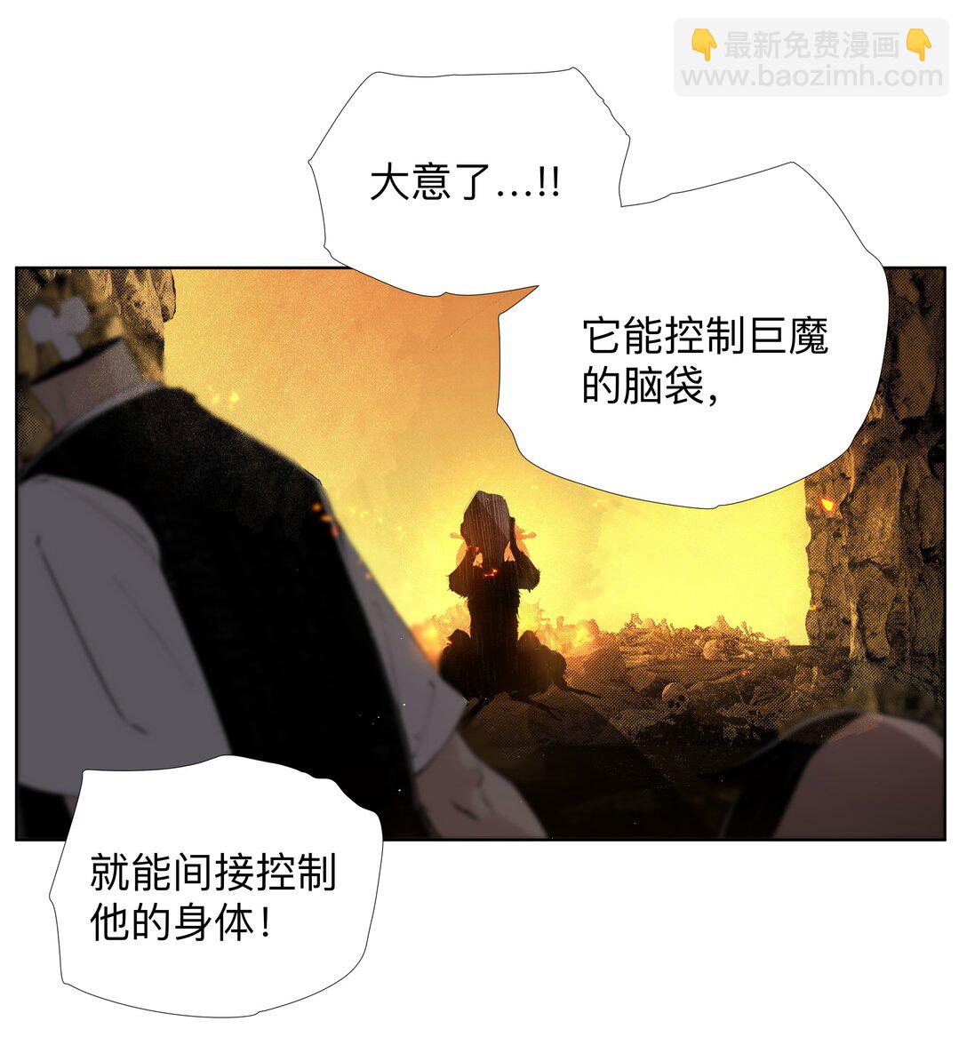 11 8二二D-第15话