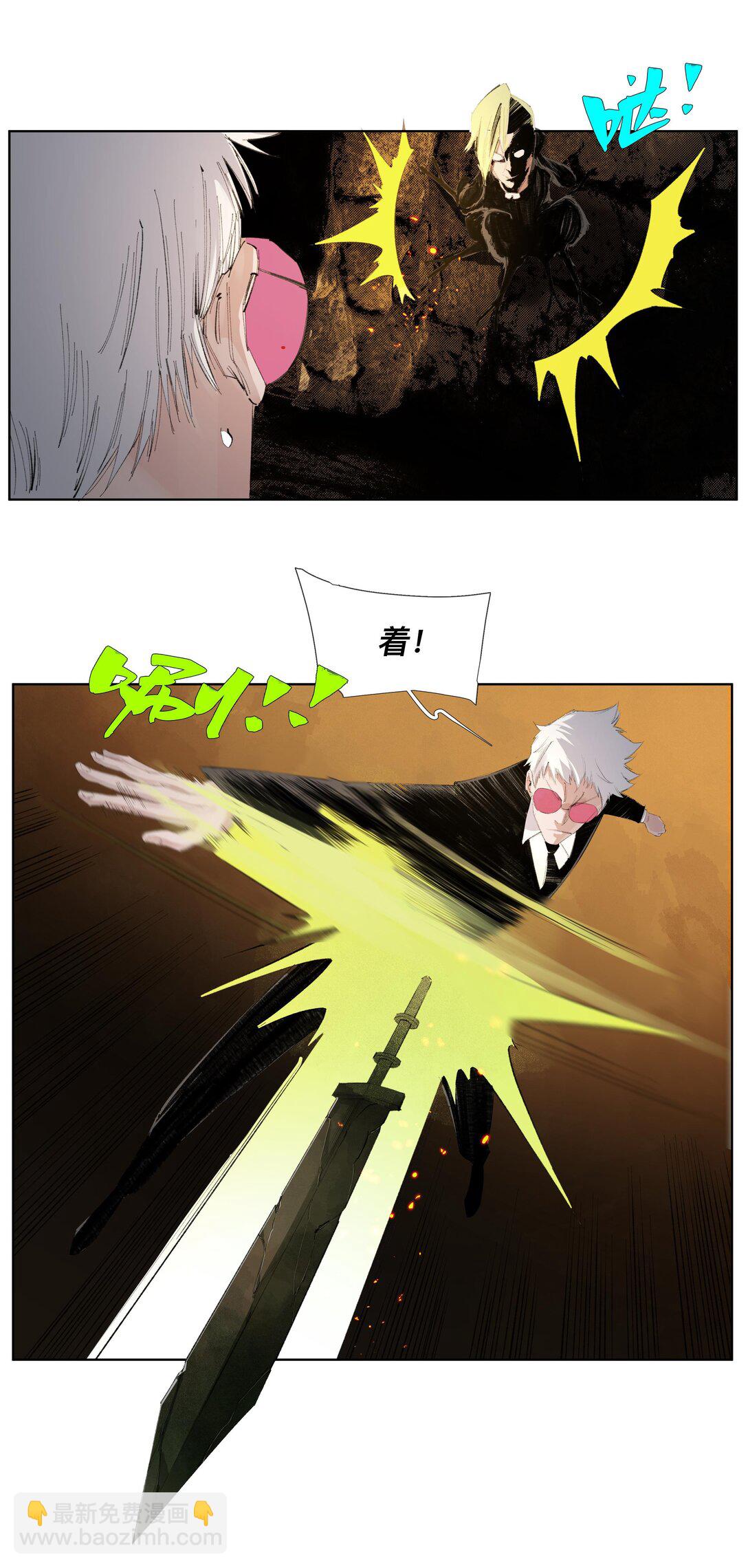 11 8二二D-第15话