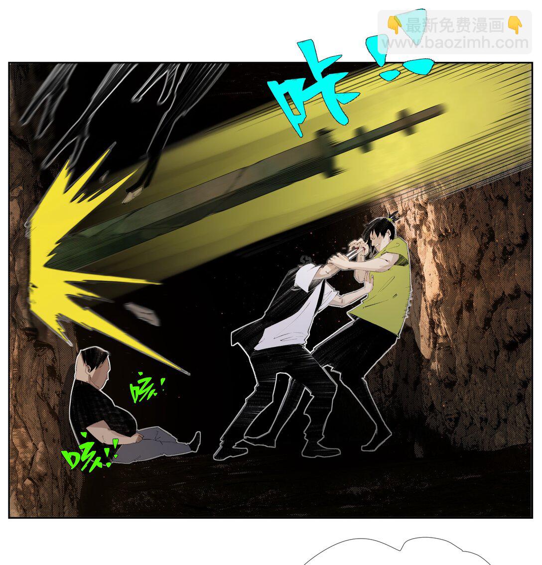 11 8二二D-第15话