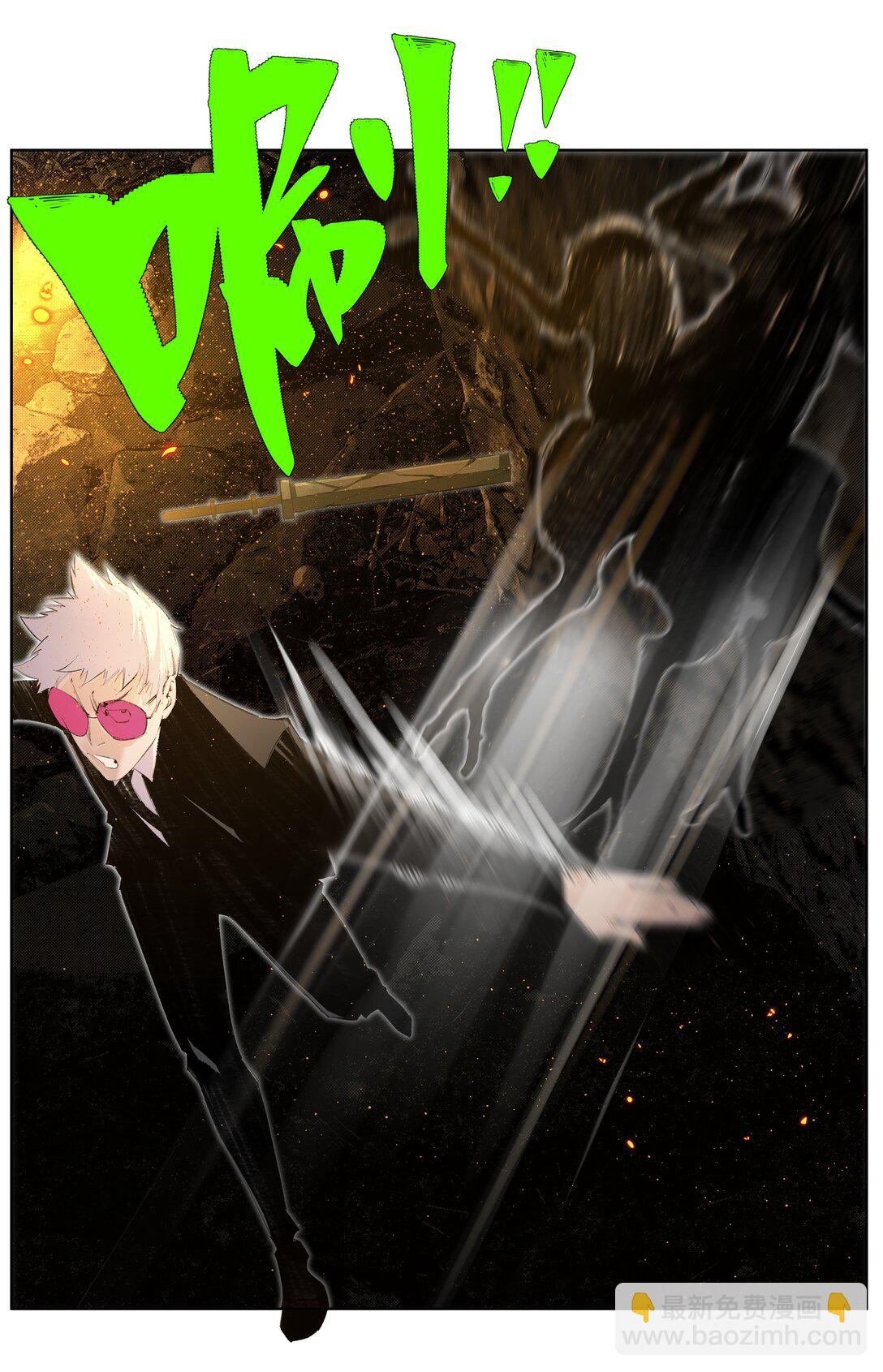 11 8二二D-第15话