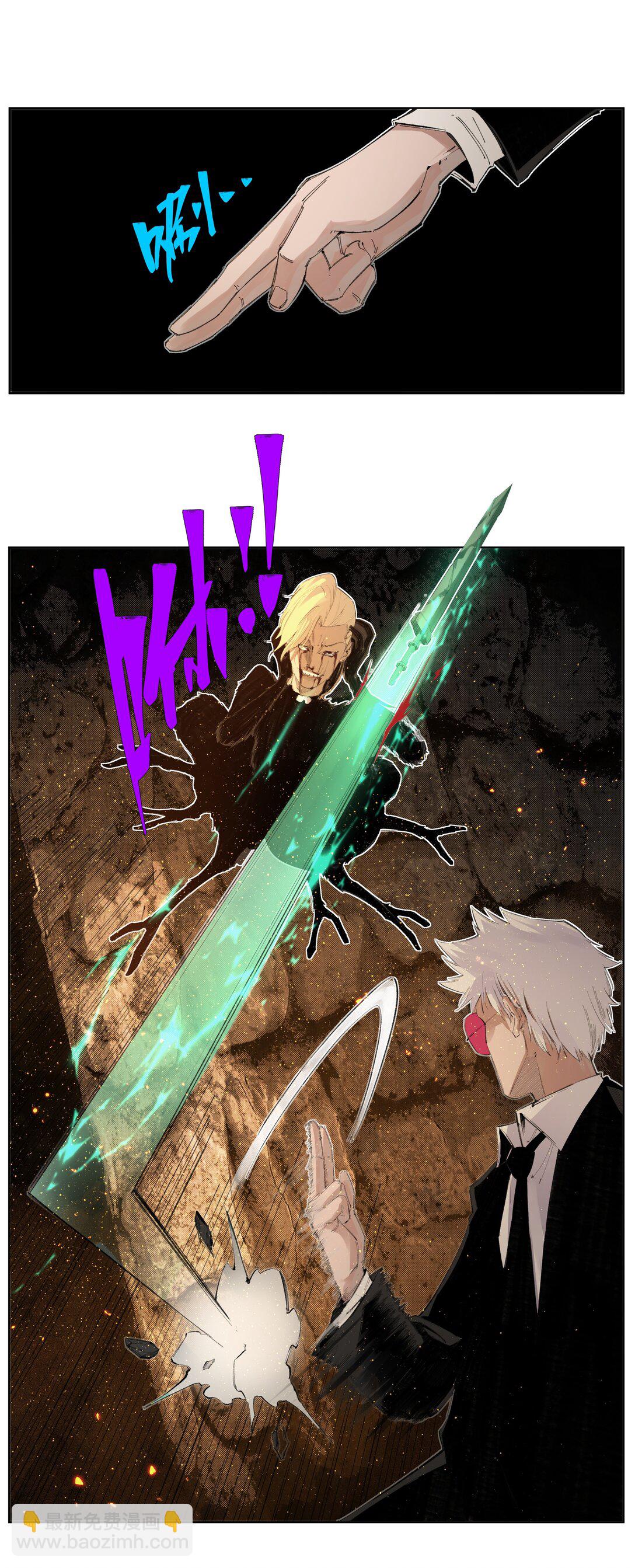 11 8二二D-第15话