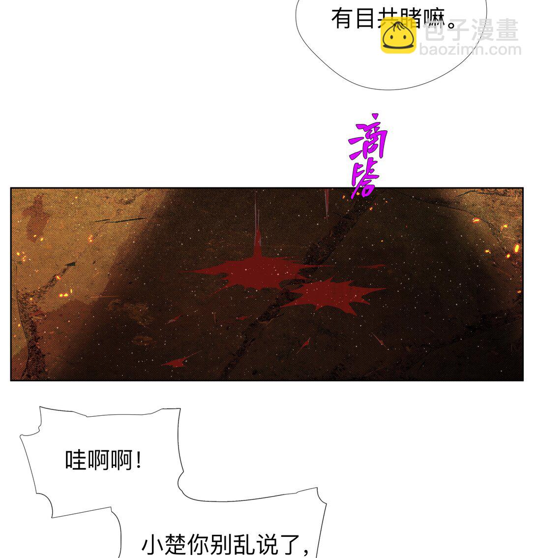 11 8二二D-第15话