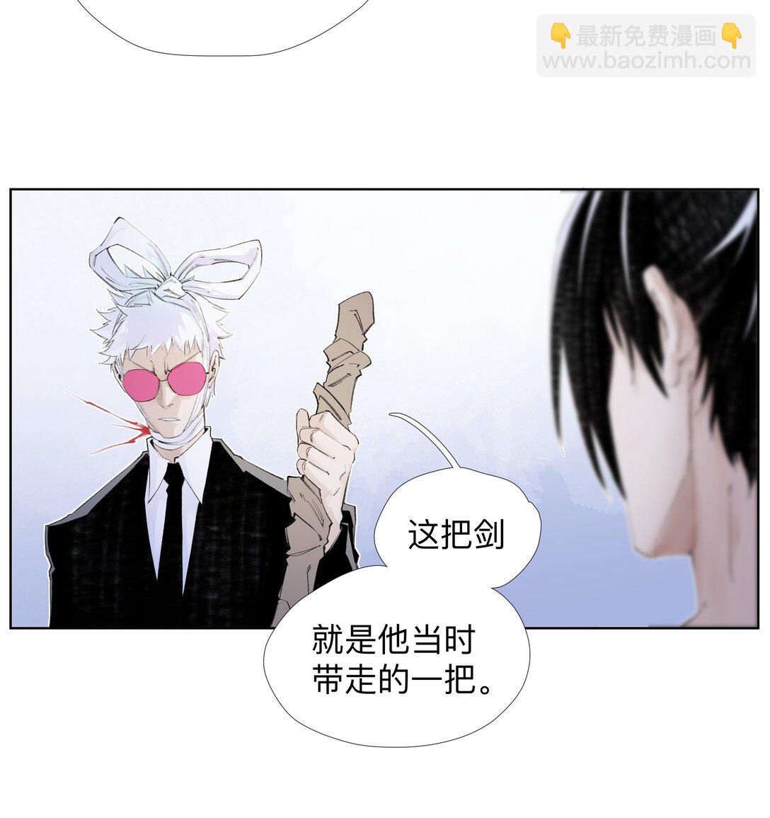 14 痔地有声-第19话