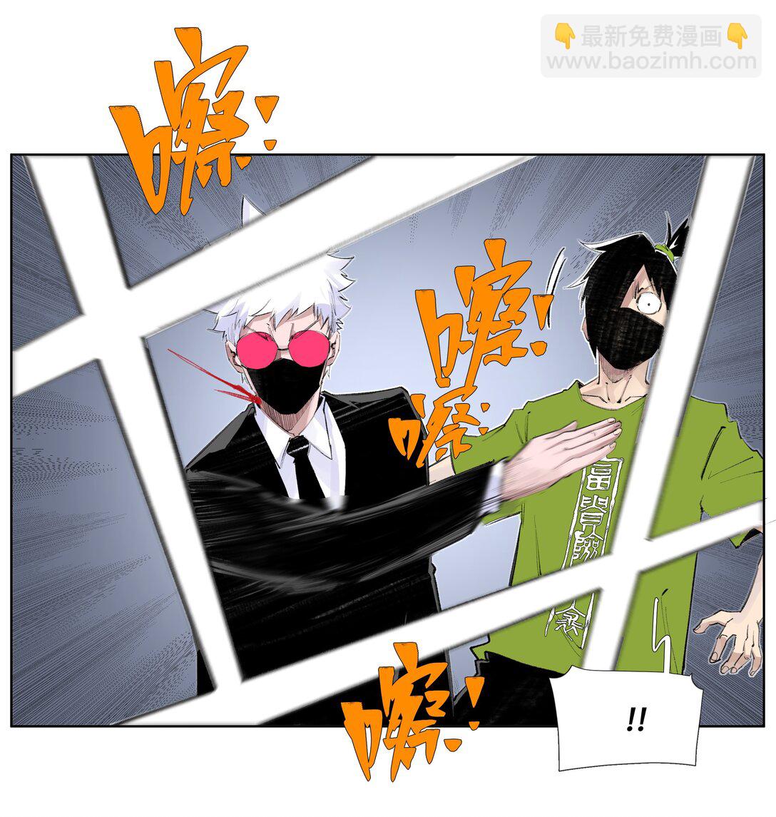 15 私生饭-第21话