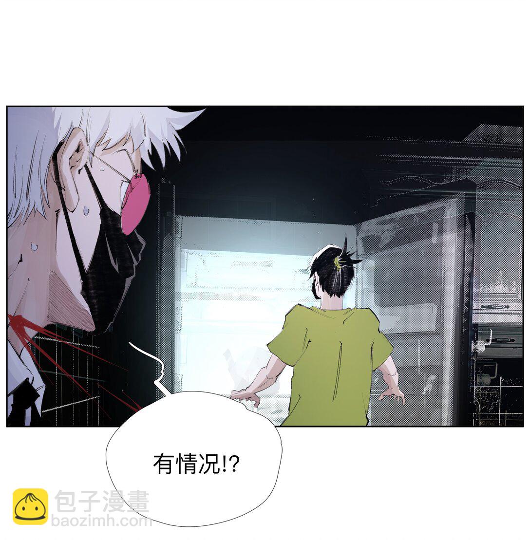 15 私生饭-第21话