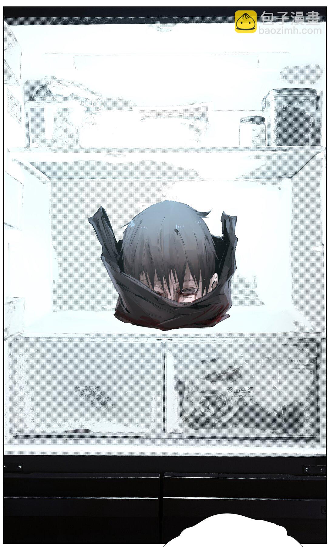 15 私生饭-第21话