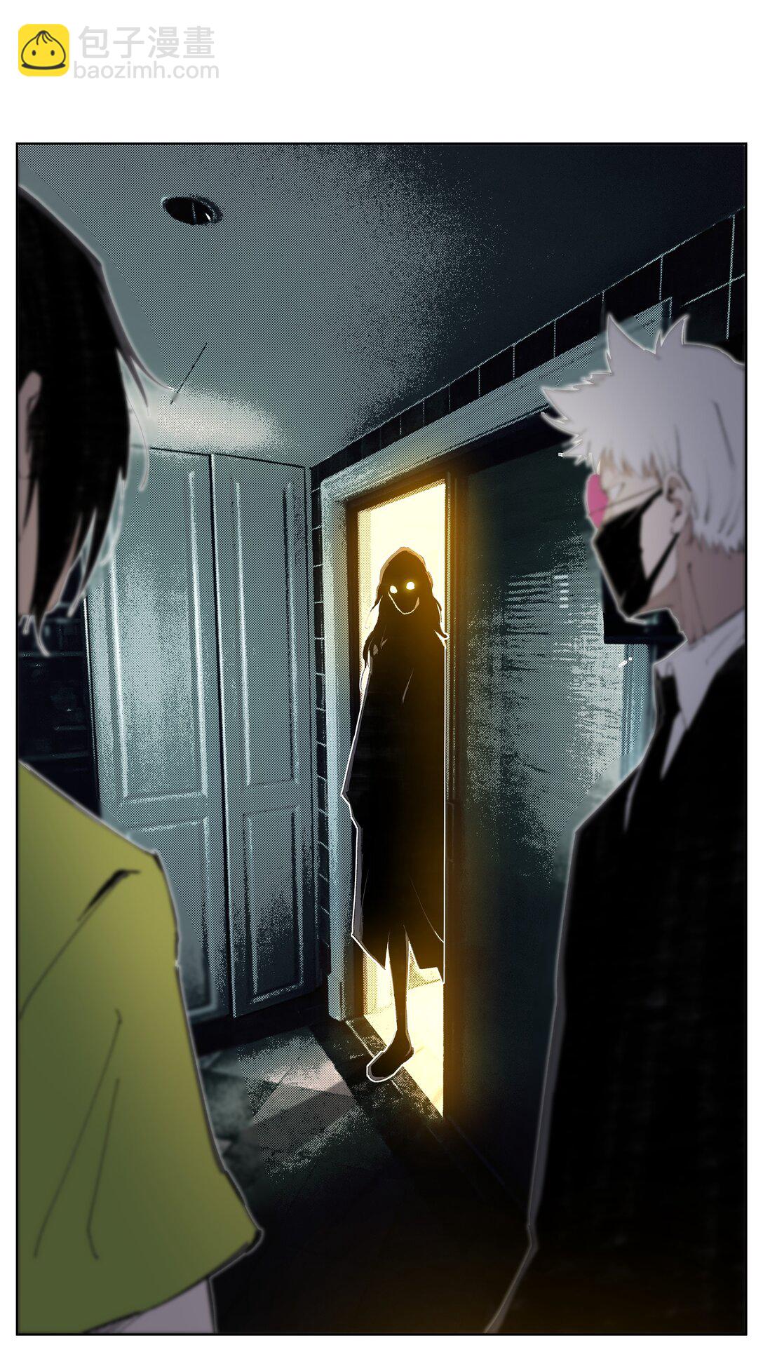 15 私生饭-第21话